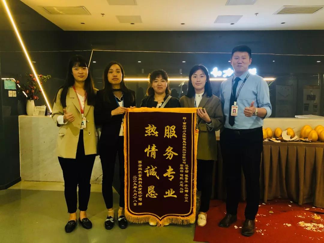 老板重視起互聯(lián)網(wǎng)營銷，賺錢就很容易了!