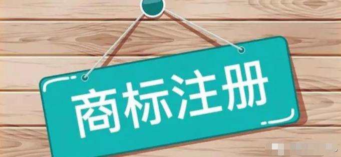 月收入千萬，網(wǎng)紅李子柒！背后公司搶注100多個(gè)商標(biāo)