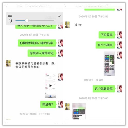這個(gè)特殊的假期，我們的服務(wù)不缺席！