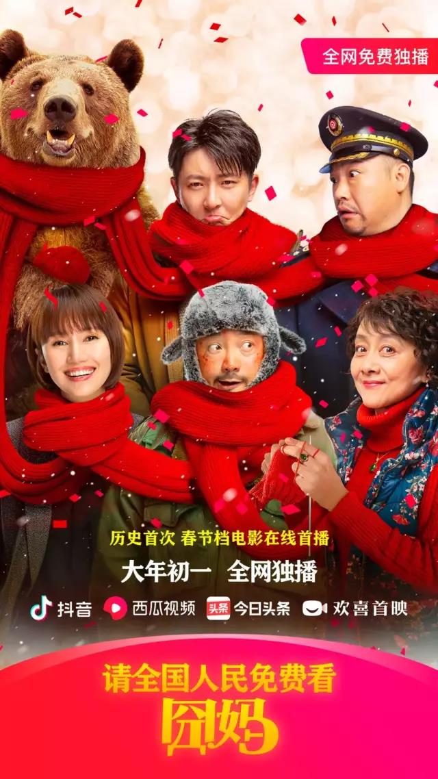 學(xué)習(xí)字節(jié)好榜樣：沒有“管理”的管理？