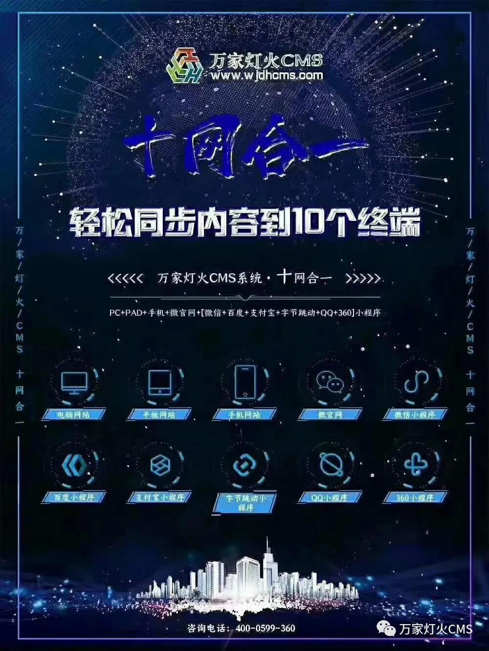投資要穩(wěn)、準(zhǔn)、狠！2020年適合創(chuàng)業(yè)的行業(yè)非互聯(lián)網(wǎng)莫屬