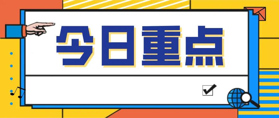這家崗?fù)どa(chǎn)企業(yè)如何在互聯(lián)網(wǎng)中“乘風(fēng)破浪”，西安網(wǎng)站推廣公司告訴你答案！