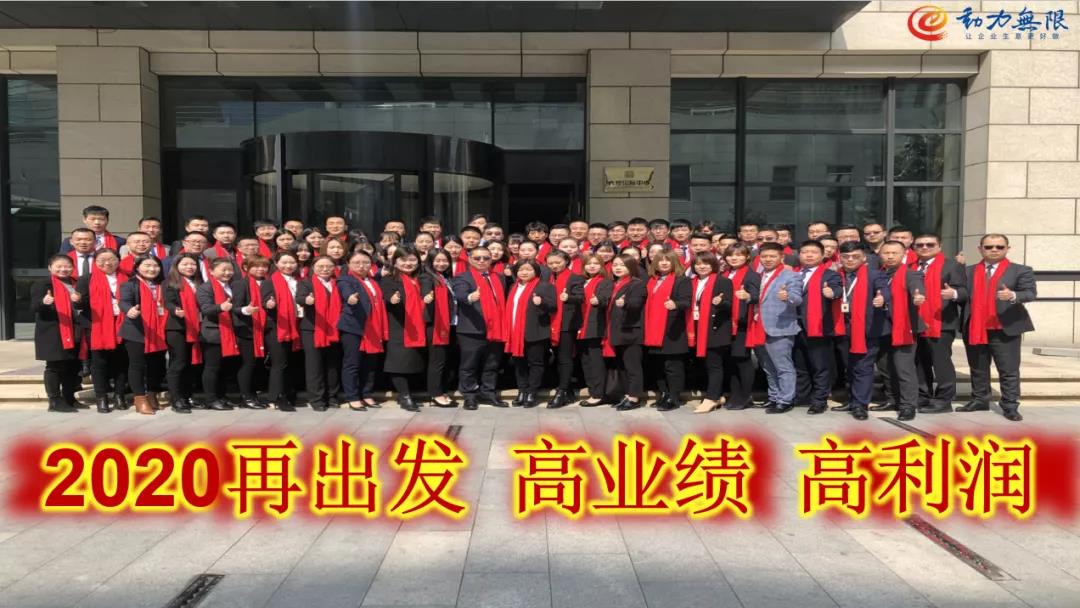西安網(wǎng)站建設(shè)公司為您講解：真正的管理之道！