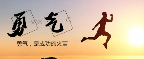 西安專業(yè)網(wǎng)站建設(shè)：想都是問(wèn)題，干才有機(jī)會(huì)！