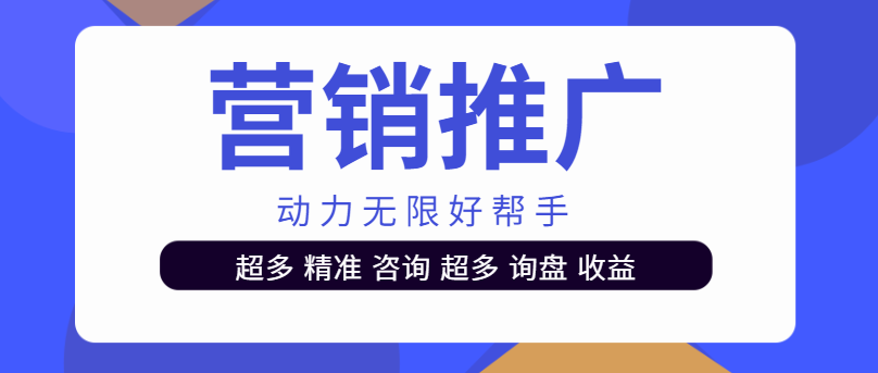 3年續(xù)費(fèi)3次！冰雄制冷設(shè)備：動(dòng)力無(wú)限是營(yíng)銷好幫手！